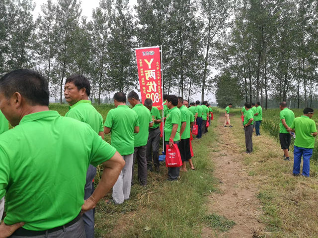 江苏盱眙召开160人现场观摩会